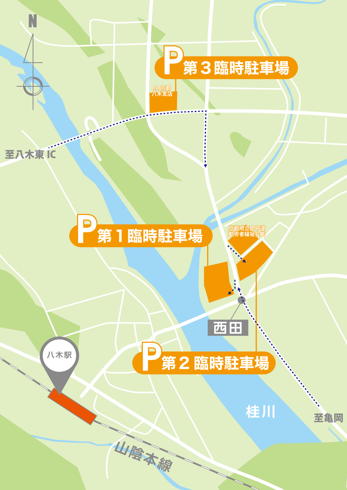 駐車場地図2026